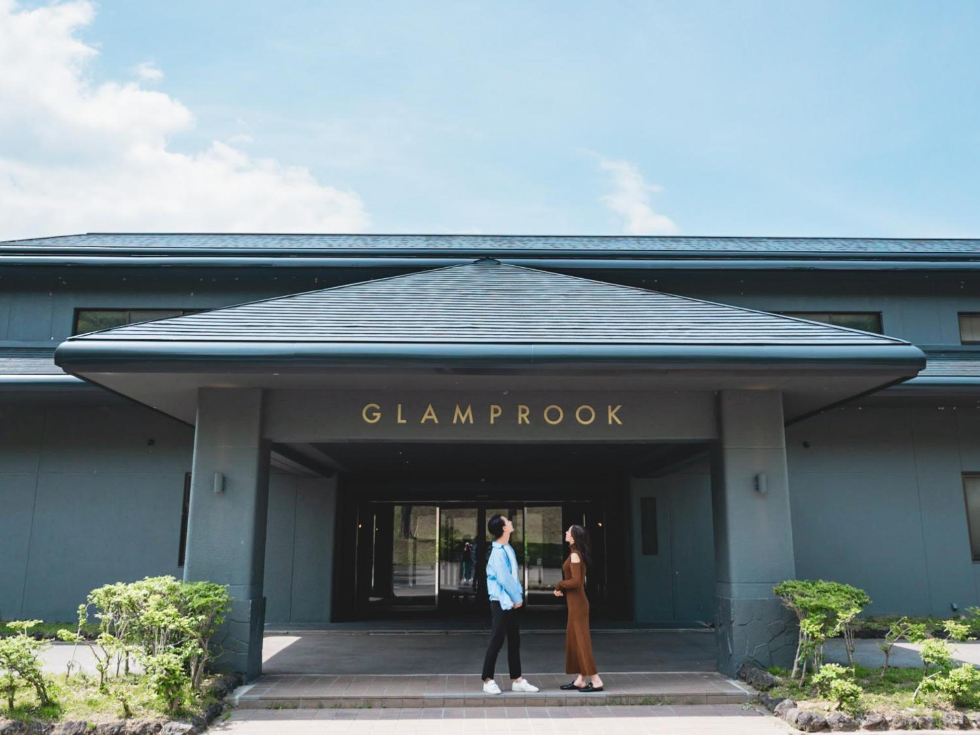 Glamprook Iizuna Exterior foto